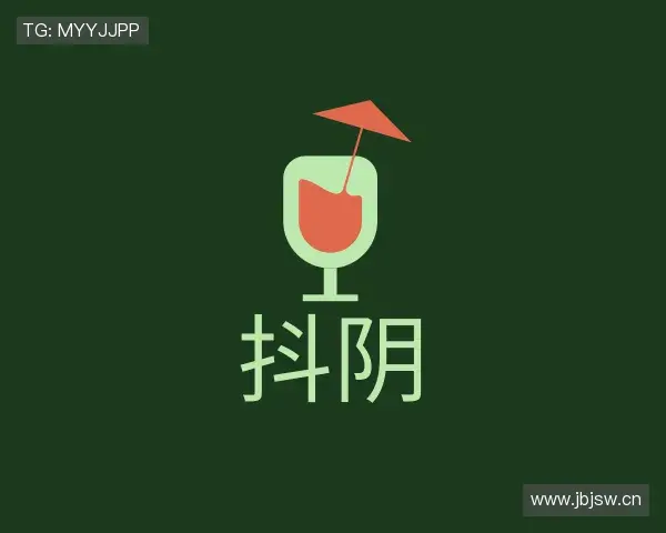 发现抖阴